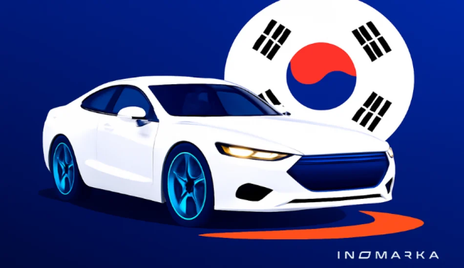 Importing Cars from Korea